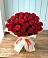 Букет 29 Красных роз в Омсукчан