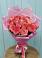Букет 15 Розовых роз Равель в Омсукчан