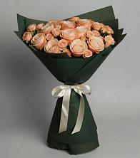 Букет Элегантный в Омсукчан