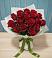 Букет Красные розы в Омсукчан